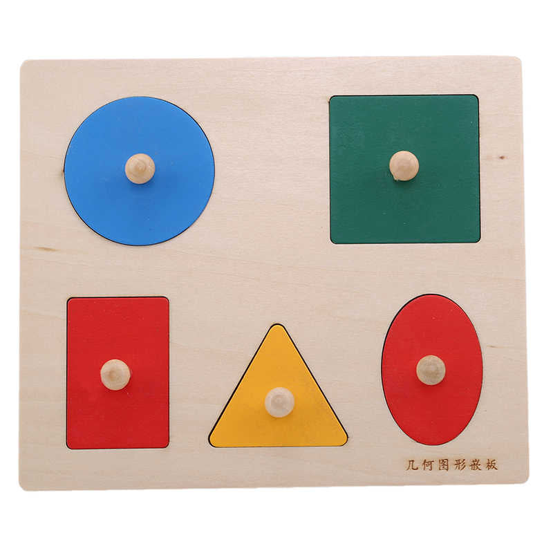 Color Geometric Panel | Wooden Shape Matching Educational Toy